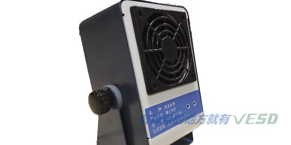 原來STC-801GPS微型除靜電離子風(fēng)機(jī)長這樣