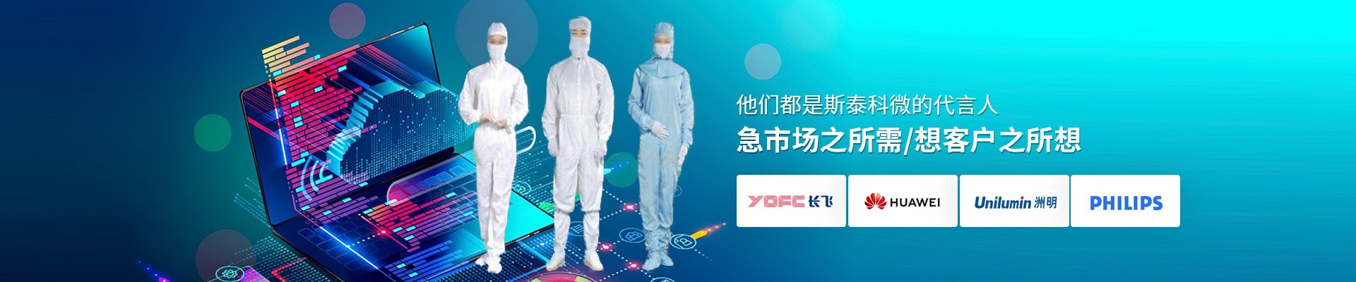 廣告內(nèi)頁(yè)5